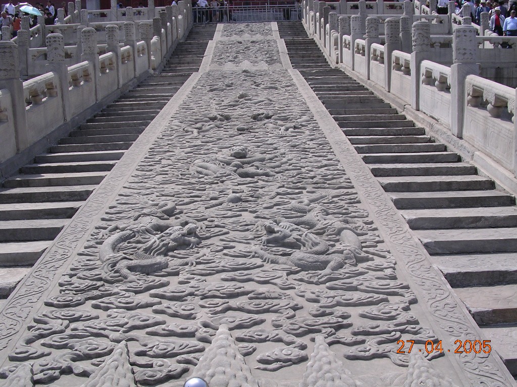 Città Proibita - Forbidden City